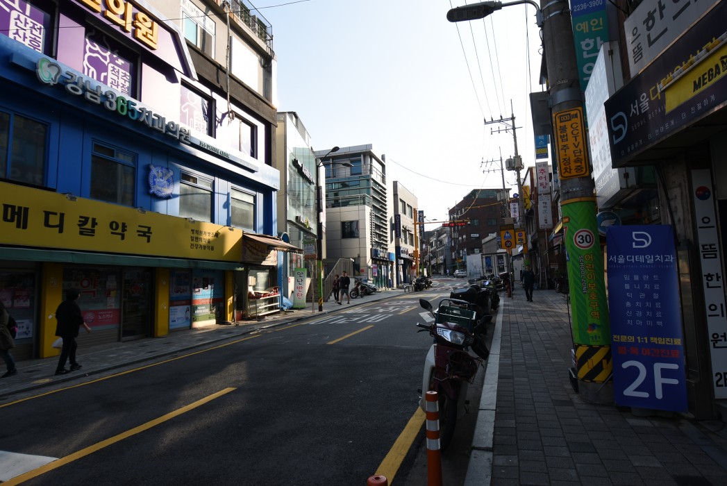 금호동 2가 공장/창고 이미지 2