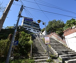 금호 16구역 2층 주택