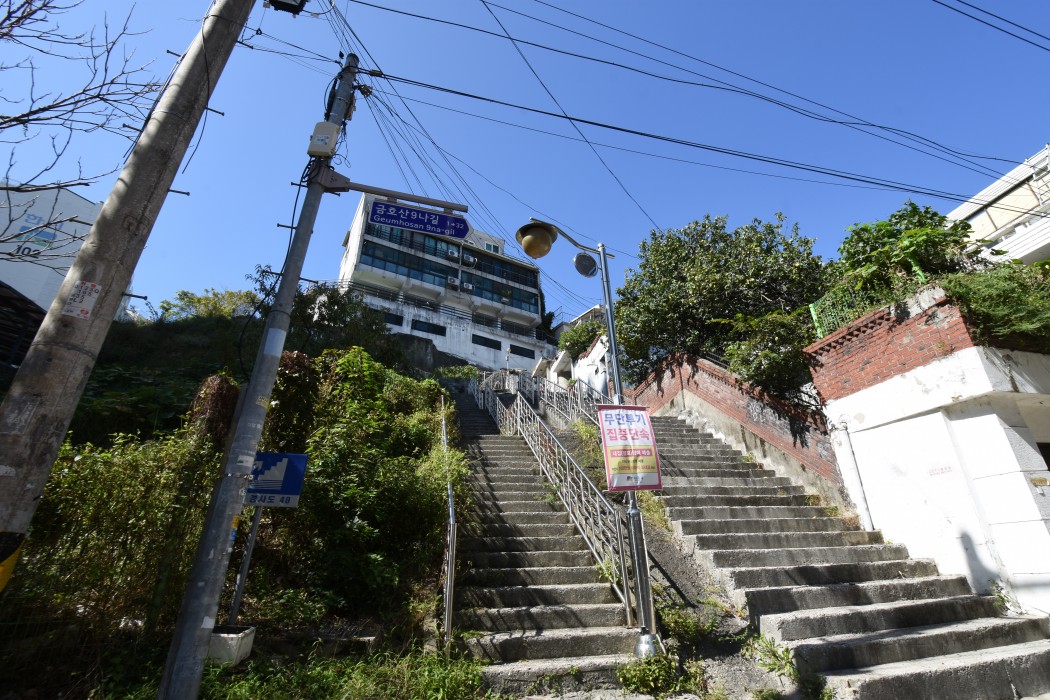 금호 16구역 2층 주택 이미지 0